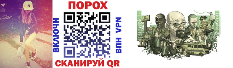 МЕГА вход  Воткинск  Amphetamine 98% 