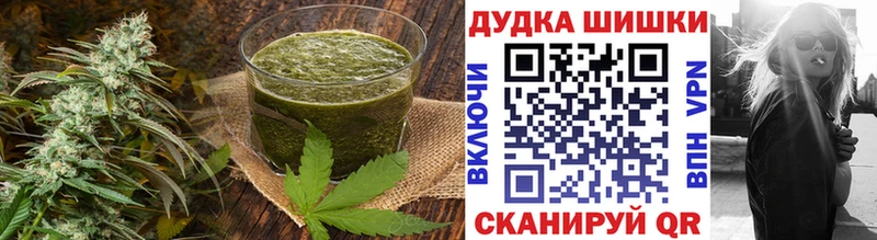 гидра ONION  Воткинск  Cannafood конопля 