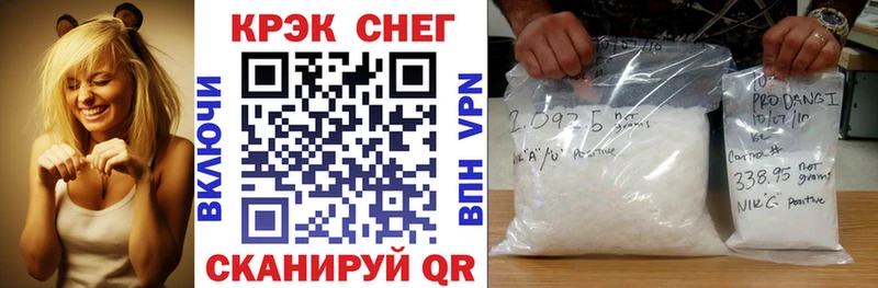 COCAIN Columbia  как найти   Воткинск 