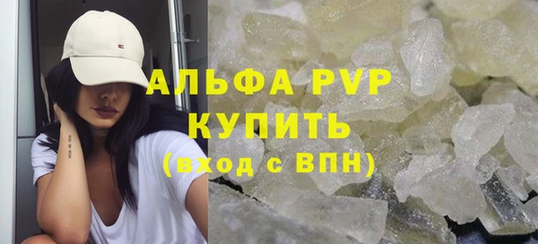 мет Мегион