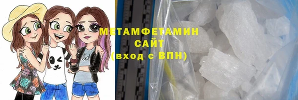 кокаин колумбия Верхнеуральск
