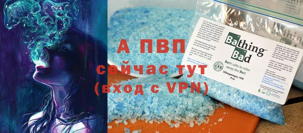 кокаин колумбия Верхнеуральск