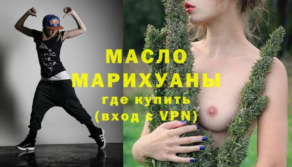 кокаин колумбия Верхнеуральск