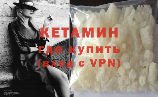 кокаин колумбия Верхнеуральск