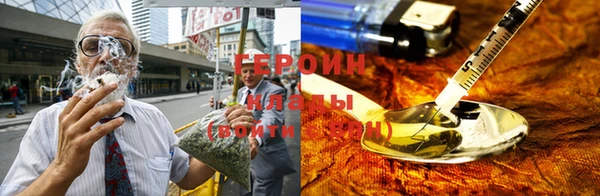 дурь Волосово
