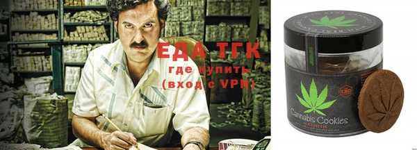 индика Магадан