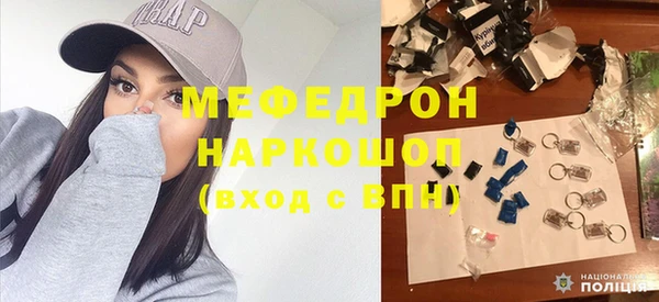 твердый Володарск
