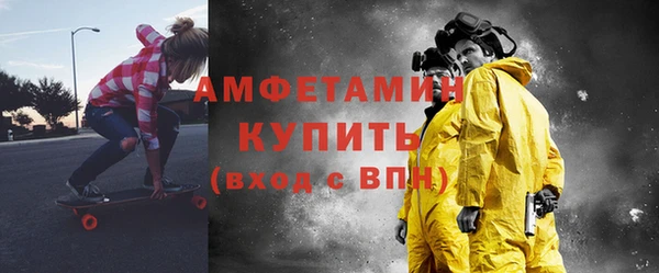 кокаин колумбия Верхнеуральск