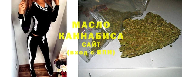 гашиш Медвежьегорск