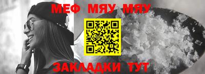 mix Берёзовский