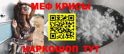 MDMA Premium VHQ Волжский