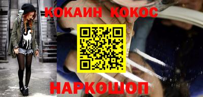 mix Берёзовский