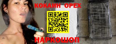 mix Берёзовский