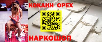 mix Берёзовский