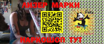 mix Берёзовский