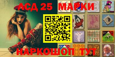 первитин Бугуруслан