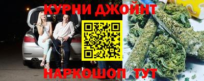 mdpv Гусь-Хрустальный