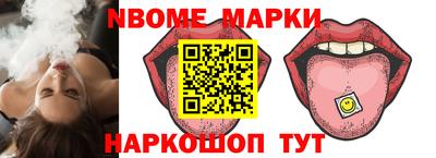 первитин Бугуруслан