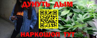 соль ск Будённовск