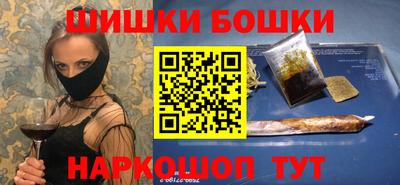 первитин Бугуруслан
