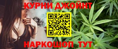 кокаин Бузулук