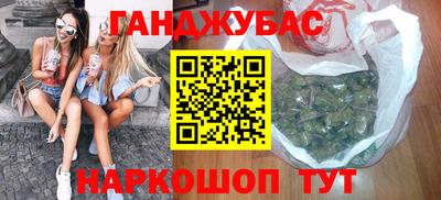 первитин Бугуруслан