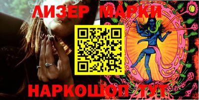 кокаин Бузулук