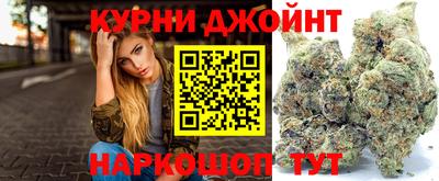 соль ск Будённовск