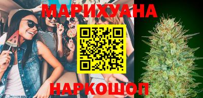 кокаин Бузулук