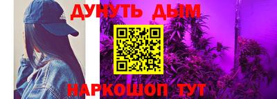 соль ск Будённовск