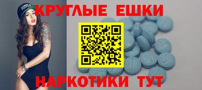 кокаин Бузулук