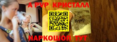 кокаин Бузулук