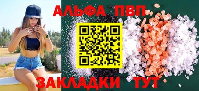 mix Берёзовский