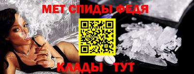 соль ск Будённовск
