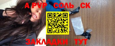 mix Берёзовский