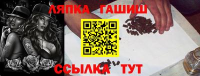 mix Берёзовский