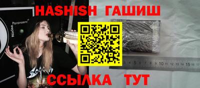 mix Берёзовский