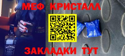 mix Берёзовский