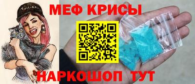 mix Берёзовский