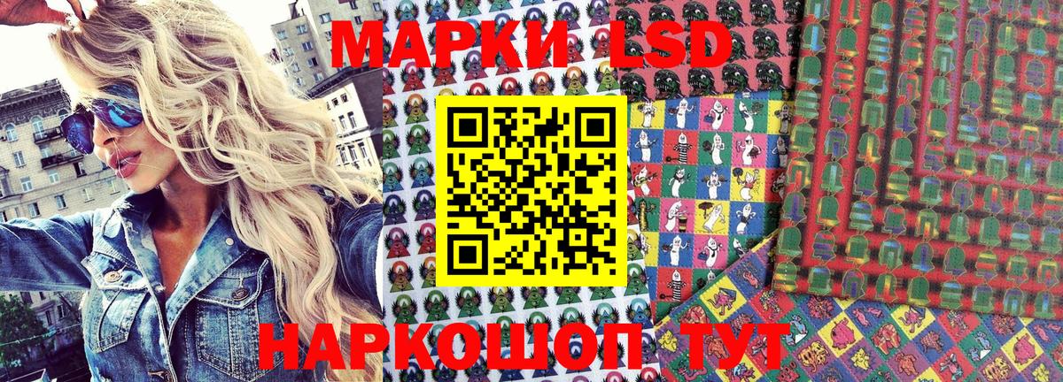 КОКАИН  А ПВП СК   Мефедрон кристаллы  Вейп ТГК  MDMA  Воткинск  МАРИХУАНА  ГЕРОИН  МЕТАМФЕТАМИН  ГАШИШ 